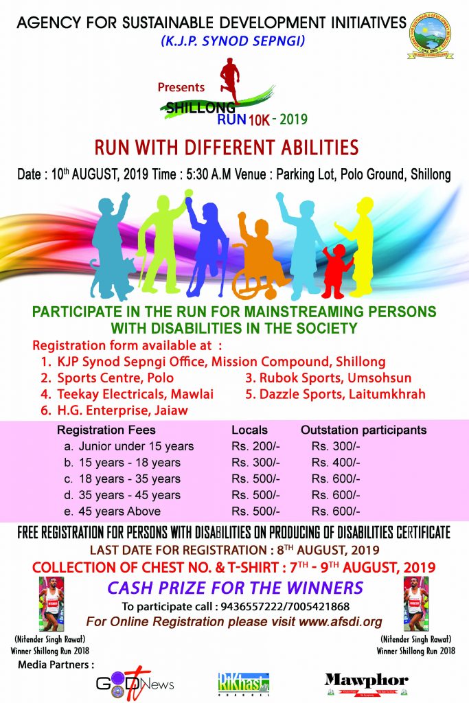 Shillong Run 2019